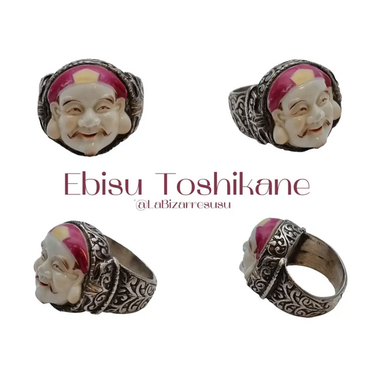 Raro anillo de plata antigua Ebisu Toshikane Shichifukujin dios